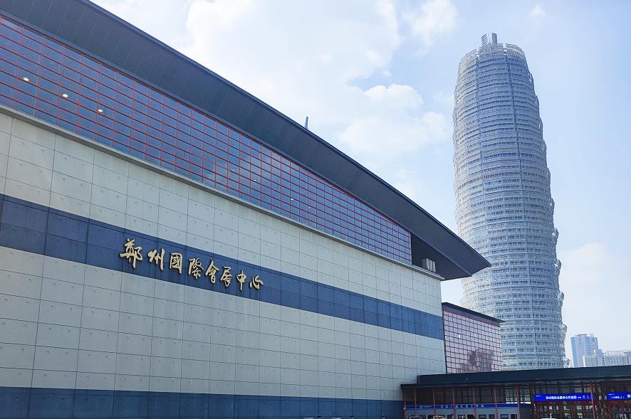 中部（鄭州）口腔展盛大開展！中科瑞沃攜小型醫(yī)療污水處理設(shè)備邀您前來參觀